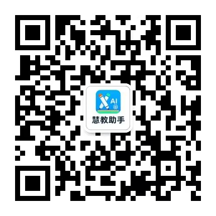公众号二维码